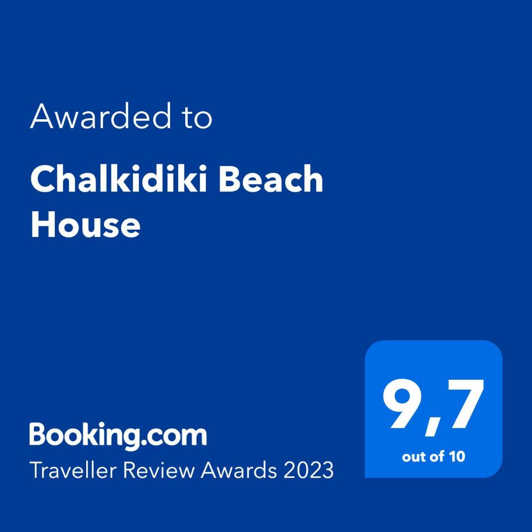 Chalkidiki Beach House Nea Poteidaia Esterno foto