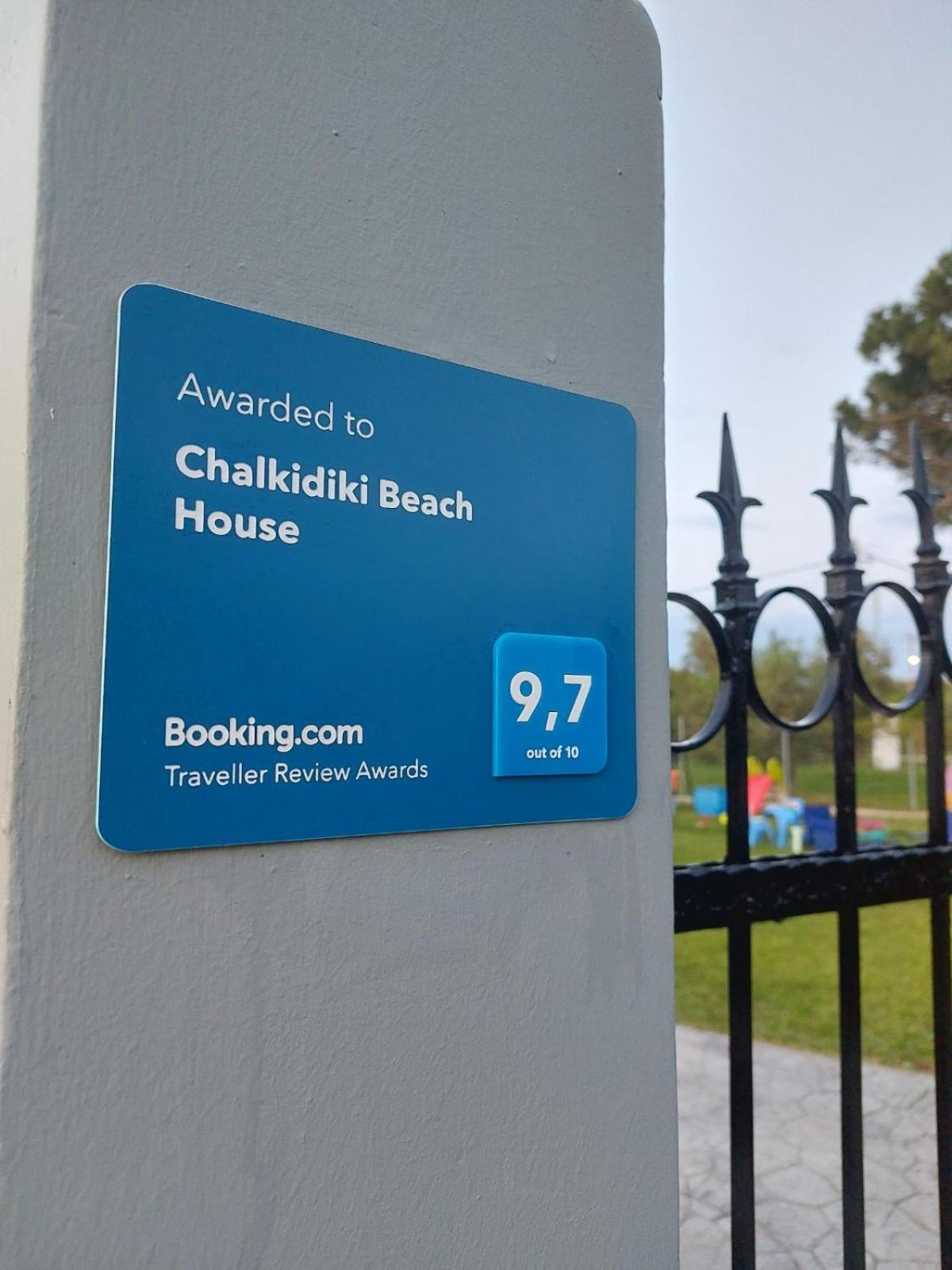 Chalkidiki Beach House Nea Poteidaia Esterno foto